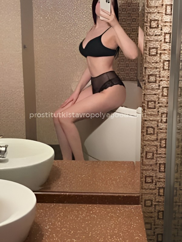 Алевтина из Наро-фоминска