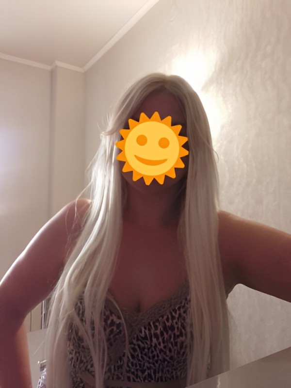 Гертруда из Наро-фоминска