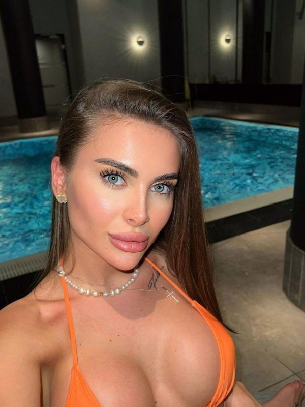 ЯНА из Наро-фоминска